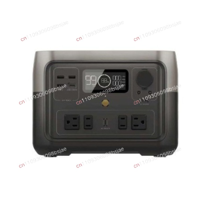 Outdoor Power House - Geeignet für RIVER 2 Max tragbare,