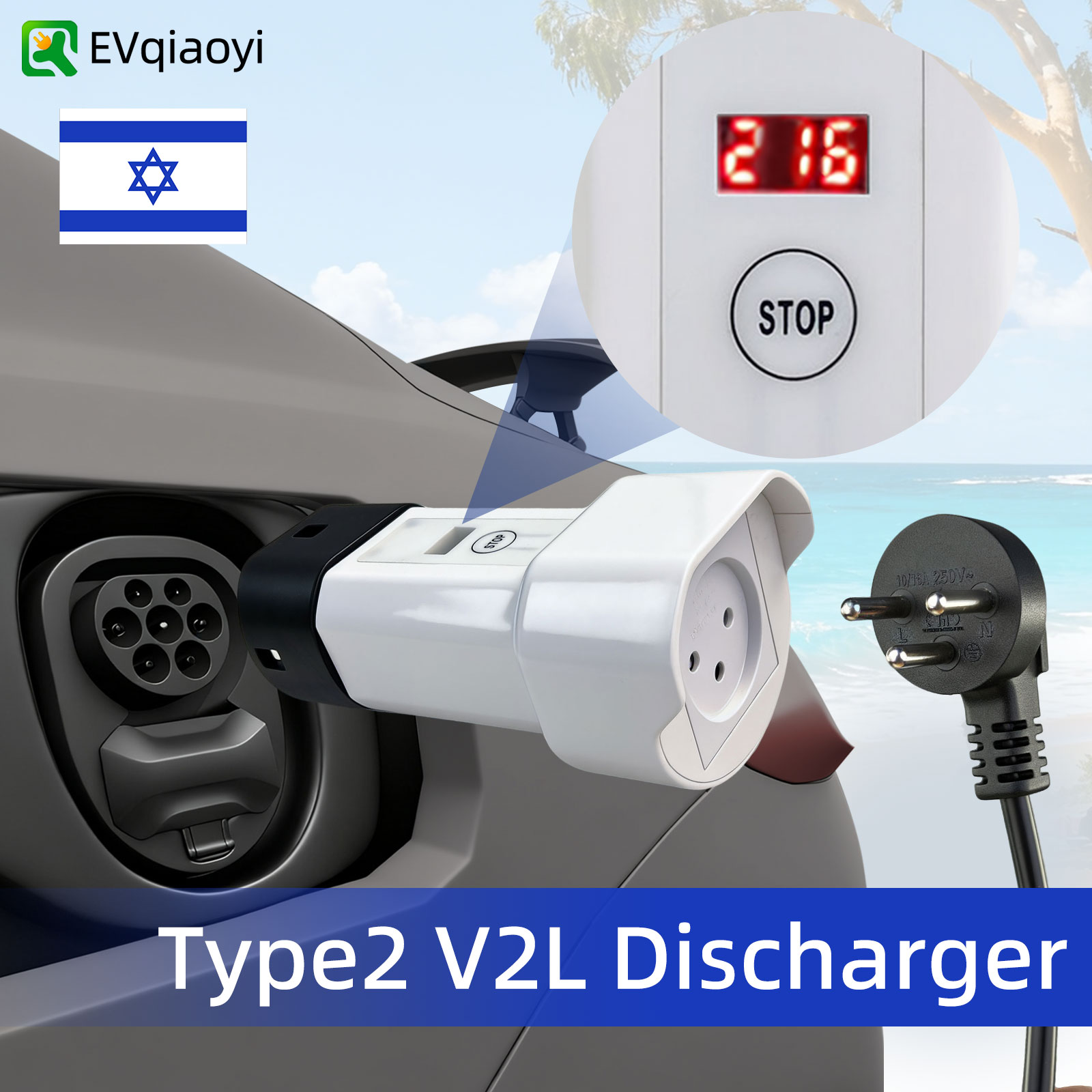 Outdoor Power Usa - V2L Typ2 Entladeadapter 16A Israel-Steckdose Elektrofahrzeug