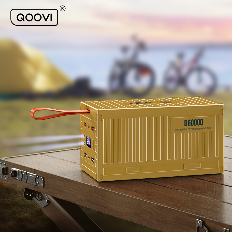 Outdoor Power Lead - QOOVI 60000 mAh Power Bank 22,5