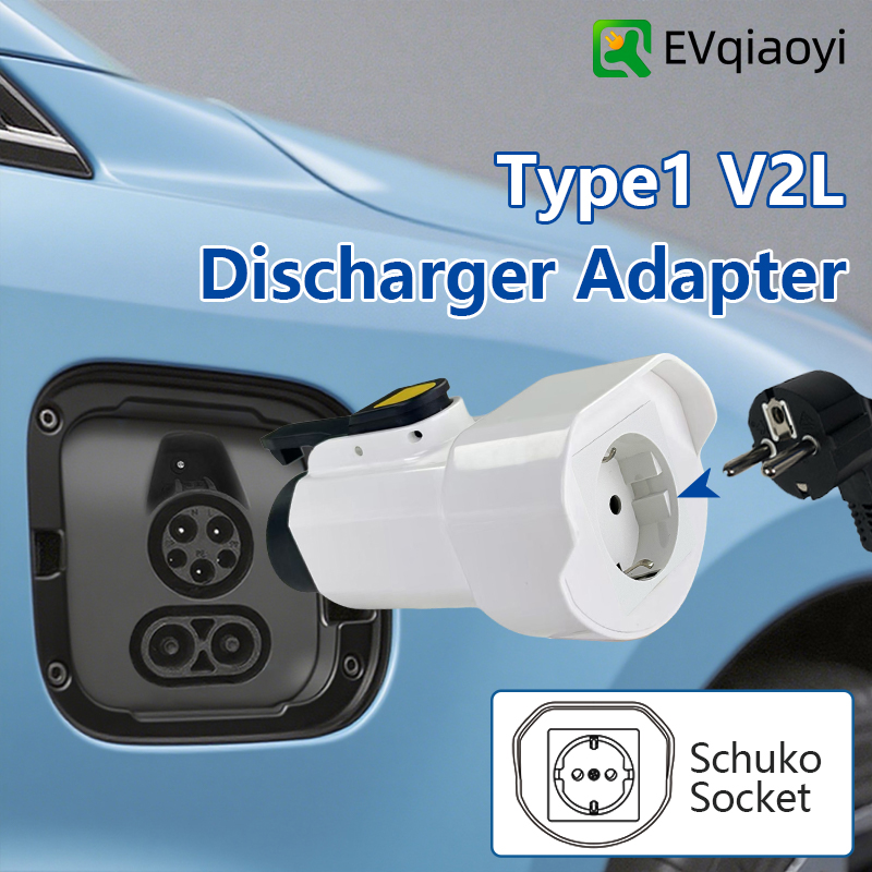 EVqiaoyi Typ1 V2L-Entladeadapt – Outdoor Power Outlet Bewertung und Preis